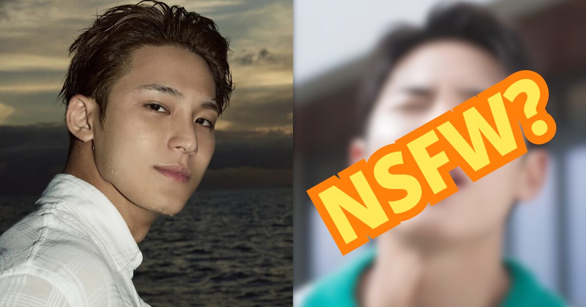 SEVENTEEN's Mingyu's Provocative Advertisement Draws Attention 1 "Really CXM" SEVENTEEN Mingyu's Suggestive Ad Causes A Double Take