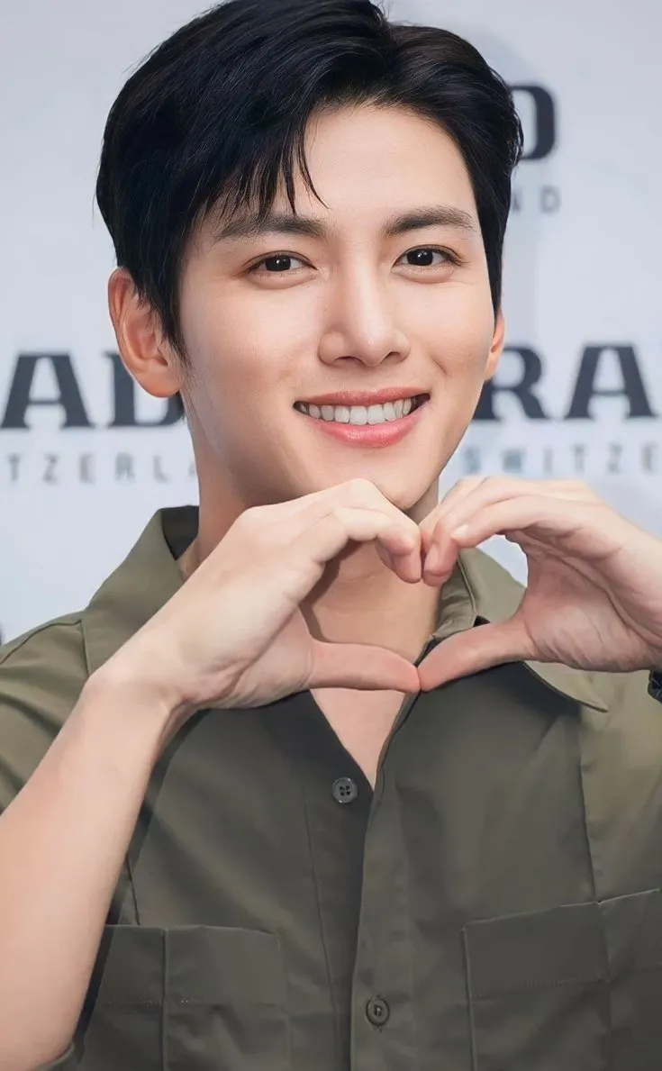 Ji Chang wook