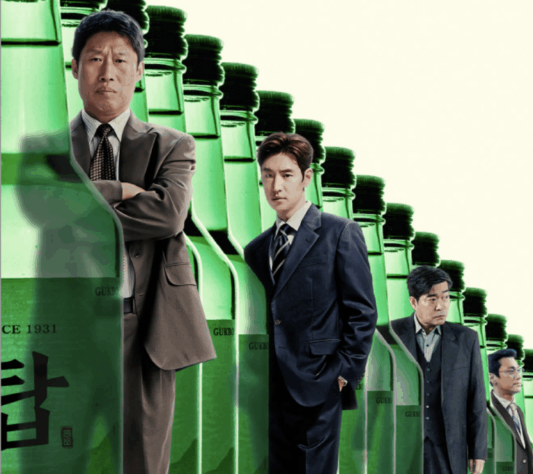 ‘Big Deal’ stars Yoo Hae Jin and Lee Jae Hoon reveal third poster and Teaser trailer