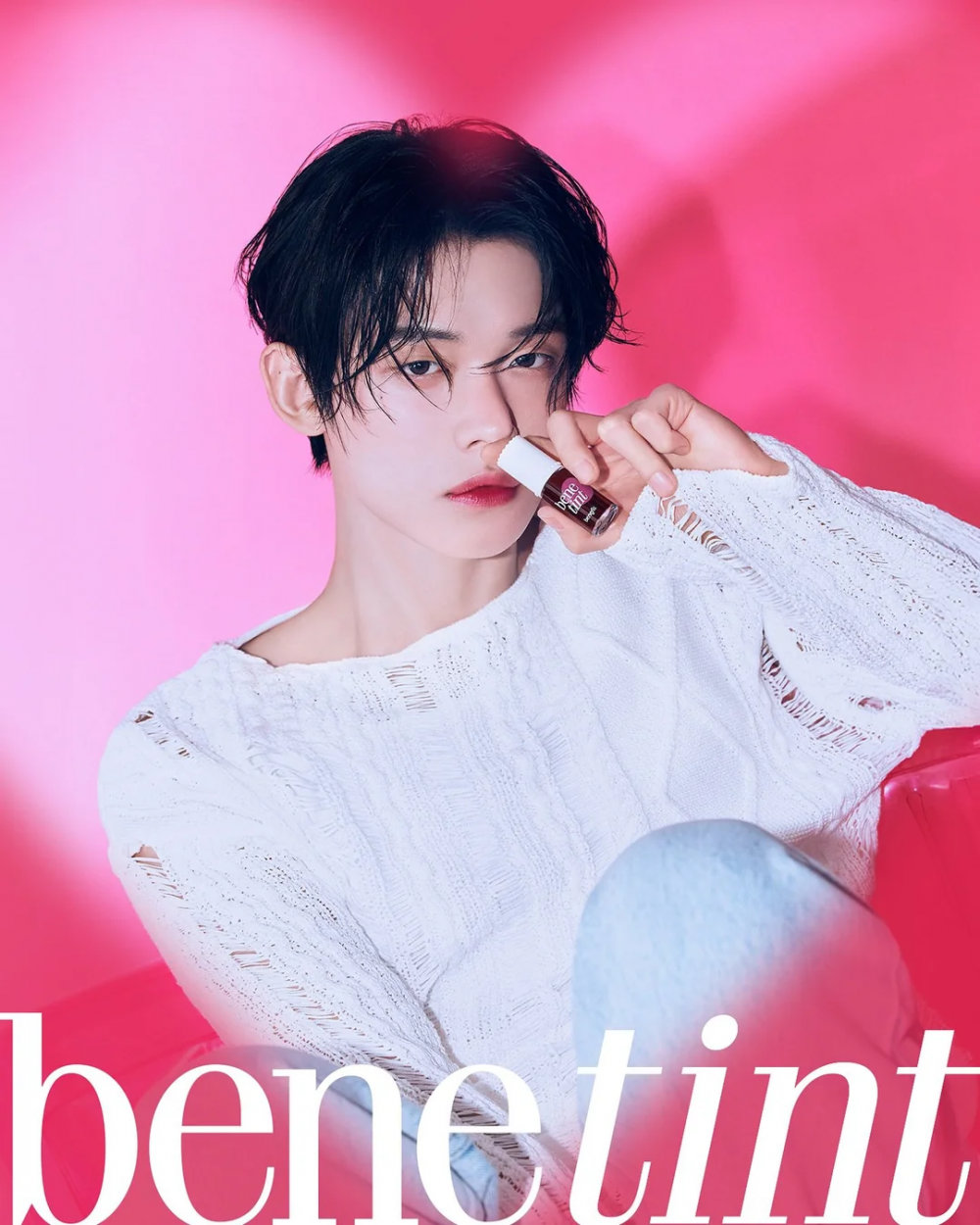 Yeonjun of TXT Named New Ambassador for Benefit 4 Yeonjun of TXT Named New Ambassador for Benefit