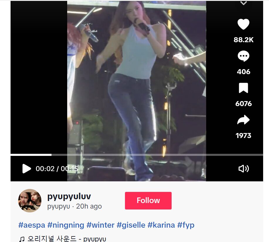 Hip Pads? Aespa NingNing's Body Proportions at Recent Event Sparks Heated Debate 4 tt