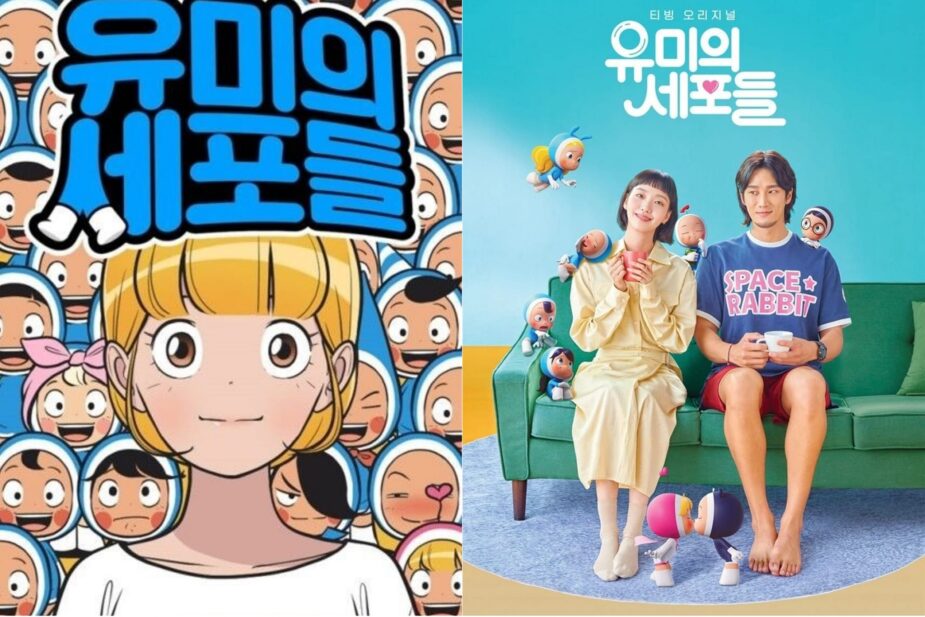 Yumi’s Cells webtoon and live action