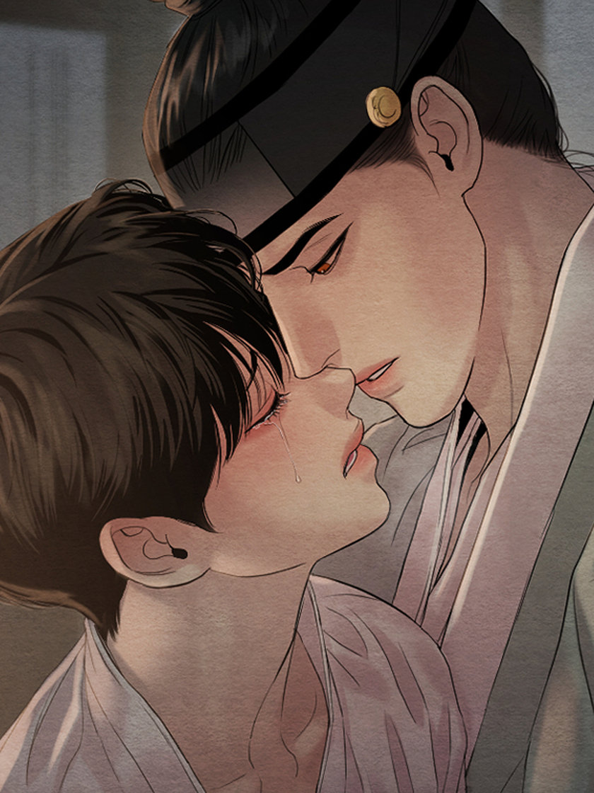 Lezhin webtoon image