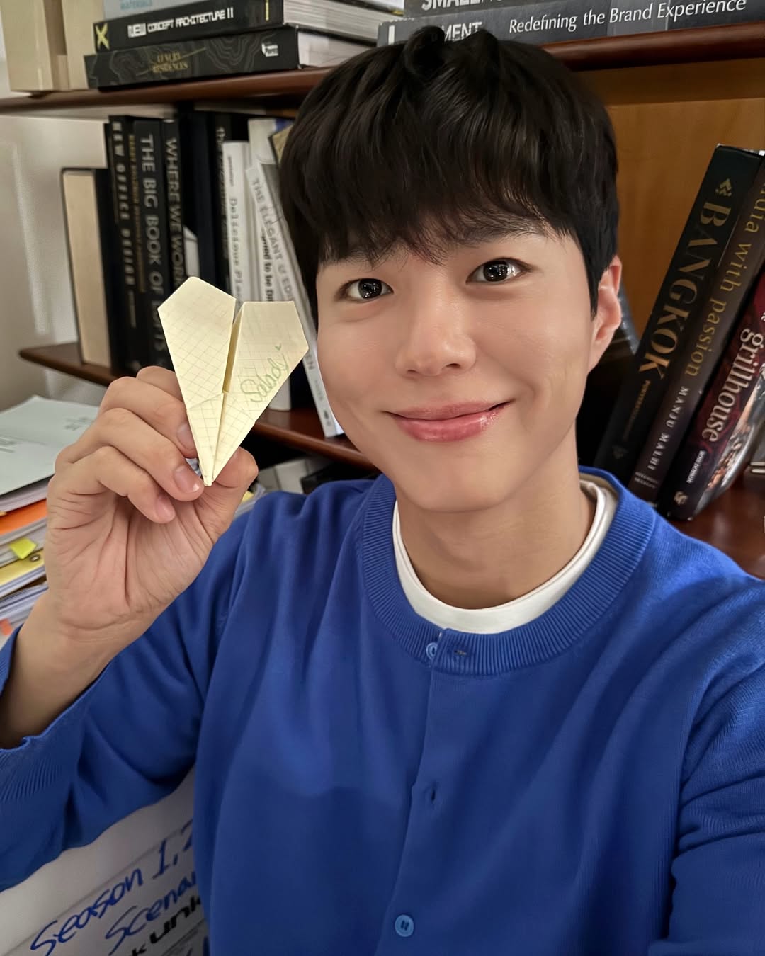 Park Bo Gum Admits He Developed Feelings for Female Idol 2 건강한 에너지, #샐러디 #내삶의긍정식 @saladykorea