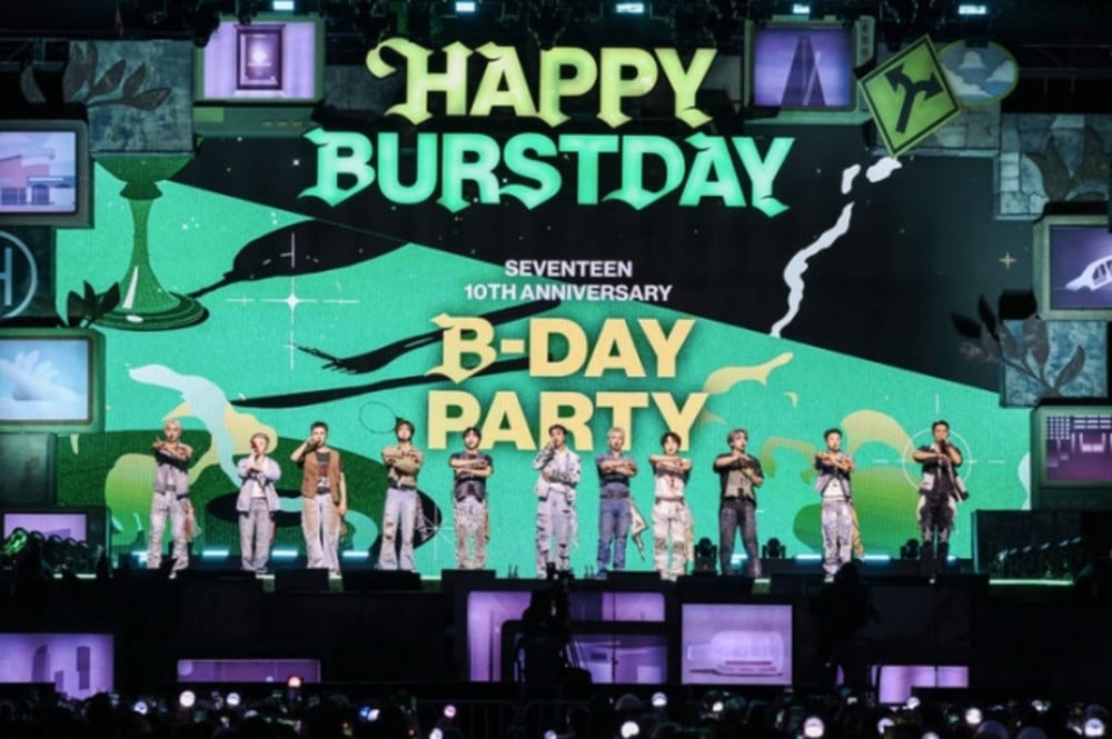 Seventeen Makes History as the First K-Pop Artist to Perform on Jamsu Bridge 4 Seventeen Makes History as the First K-Pop Artist to Perform on Jamsu Bridge
