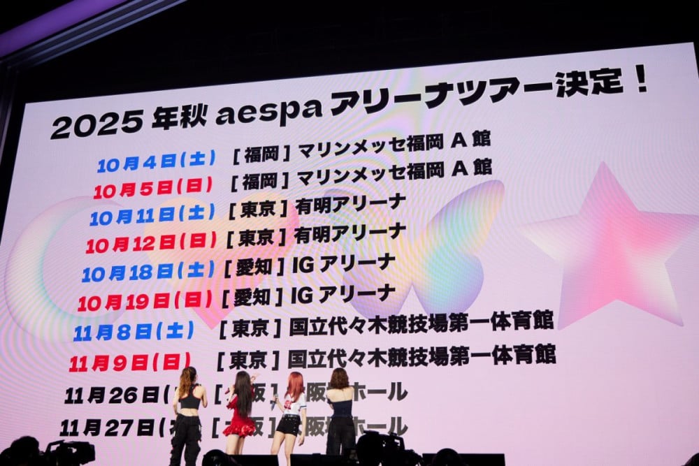 Aespa Holds Successful Fan Meeting in Japan, Hints at Upcoming Third Arena Tour 3 Aespa Holds Successful Fan Meeting in Japan, Hints at Upcoming Third Arena Tour