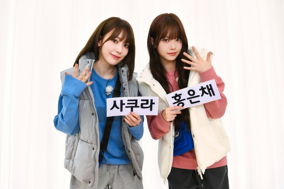 Sakura of LE SSERAFIM Avoids Eunchae in the Dorms for Surprising Reasons 2 GmnjfVnaEAAB3v7