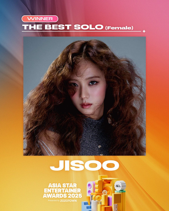 JISOO of BLACKPINK Earns Worldwide Acclaim for Her Victory at the 2025 Asia Star Entertainer Awards (ASEA) 3 JISOO of BLACKPINK Earns Worldwide Acclaim for Her Victory at the 2025 Asia Star Entertainer Awards (ASEA)