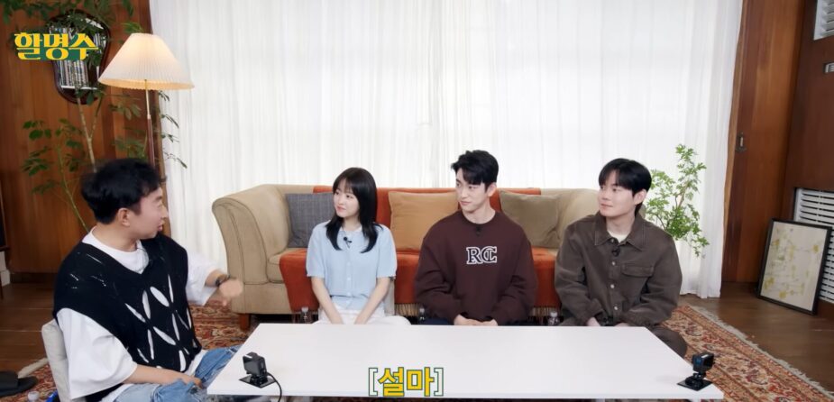 Actress Park Bo Young Reveals She Severed Ties With Her Company Following Recent K-Drama 3 Screenshot 2025-05-31 111516
