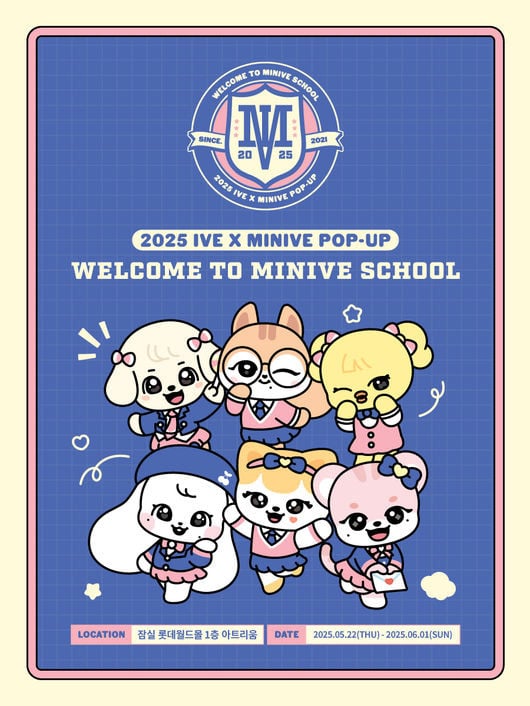 IVE Launches ‘MINIVE SCHOOL’ Pop-Up in Seoul 2 IVE Launches ‘MINIVE SCHOOL’ Pop-Up in Seoul