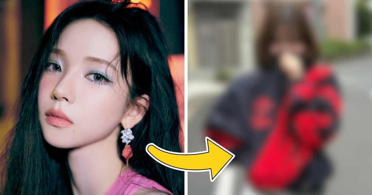 aespa's Karina Deletes Instagram Post After Sparking Huge Unexpected Controversy