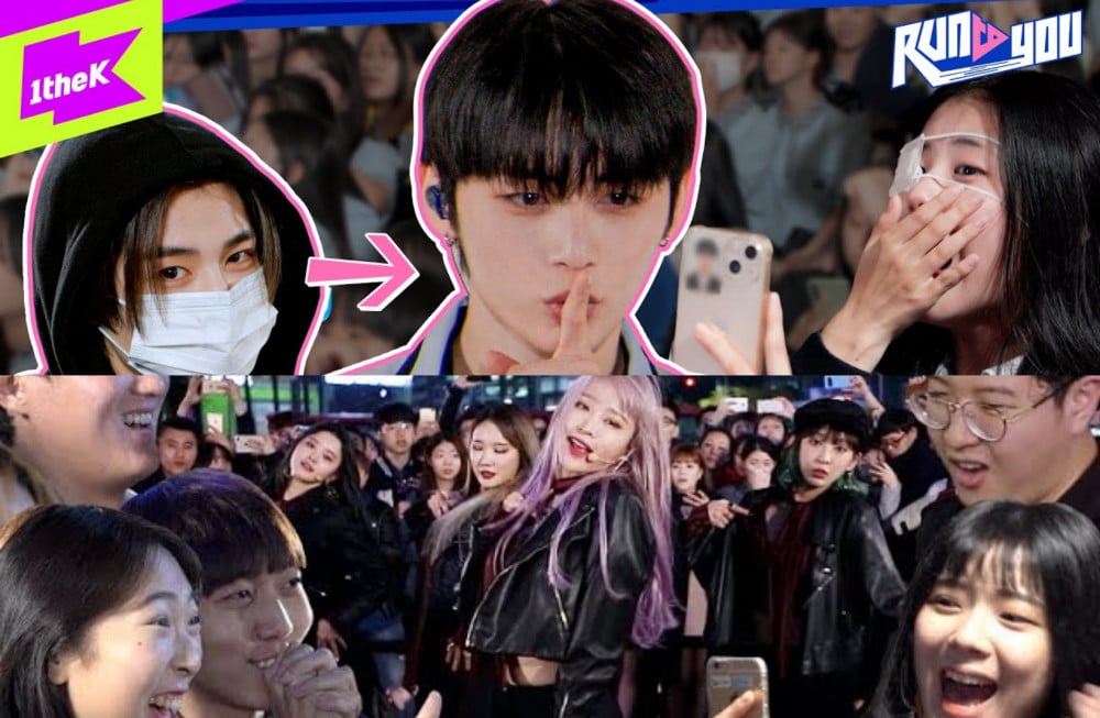 1theK Run To You image