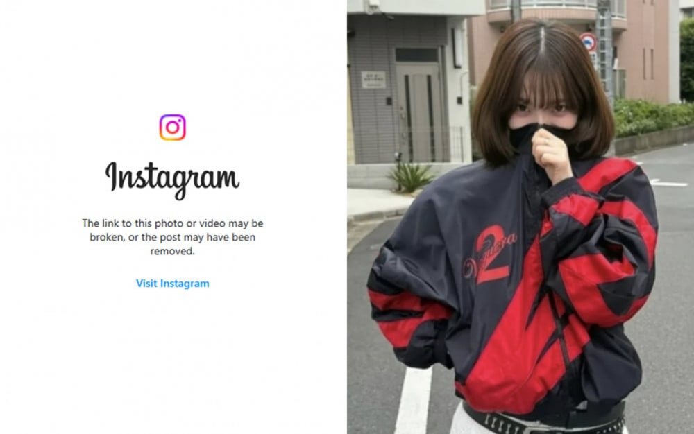 Windbreaker Worn by Aespa's Karina Sells Out Online Amid Unexpected Controversy 2 Controversial jacket worn by Karina