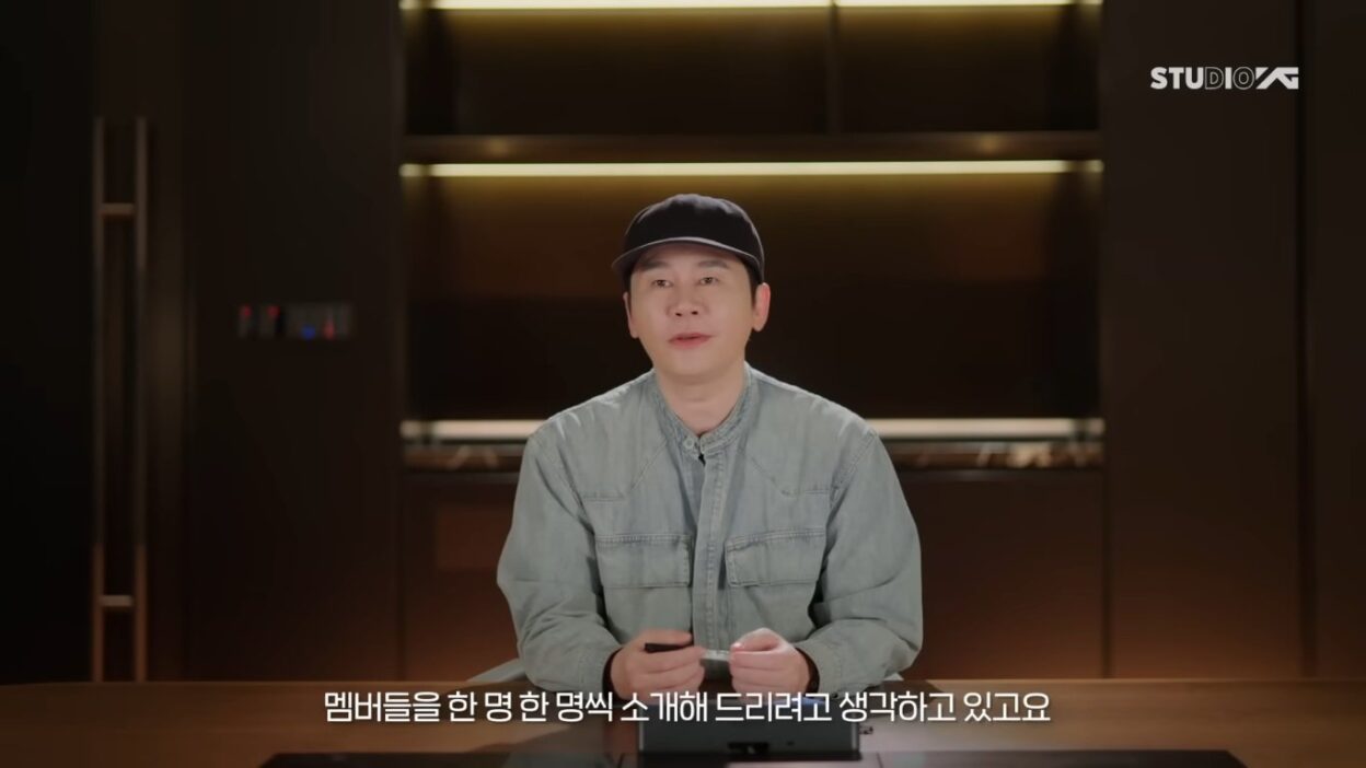 Yang Hyun Suk provides updates on BLACKPINK, BABYMONSTER, TREASURE's comebacks and upcoming rookie groups