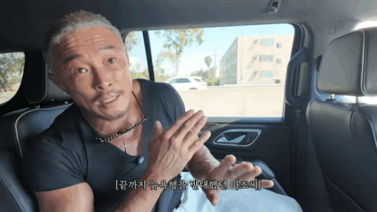 Choo Sung Hoon opposes daughter’s enrollment in prestigious NYC school "Too expensive, too much racism"
