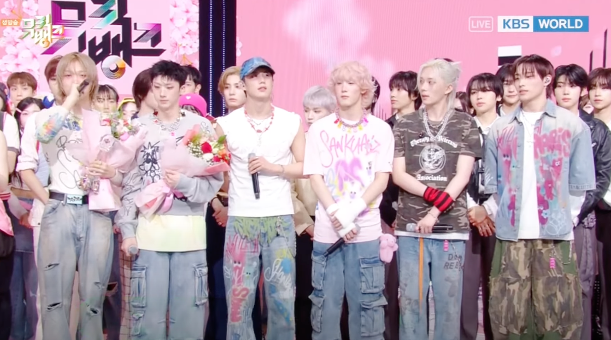 P1Harmony clinches win with ‘DUH!’ + Electrifying performances on May 16th’s 'Music Bank'