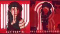 Fans speculate what songs IU will remake for 'Flower Bookmark 3' based on her album cover parodies