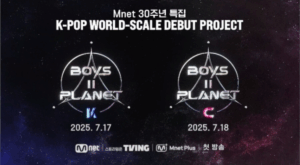 Experienced idols join ‘Boys Planet 2’ for second chance at stardom