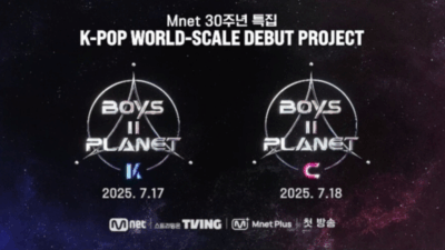 Experienced idols join ‘Boys Planet 2’ for second chance at stardom