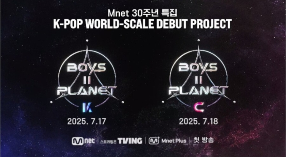 Experienced idols join ‘Boys Planet 2’ for second chance at stardom