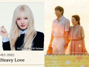 IVE’s Liz releases “Heavy Love” for soundtrack of ‘Heavenly Ever After’