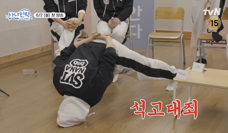 SEVENTEEN's DK Amusingly Mixes Up aespa's Winter and BLACKPINK's Jennie on Quiz Show