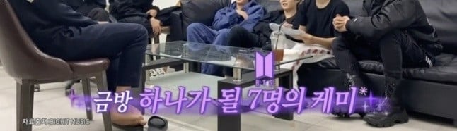 J-Hope performing
