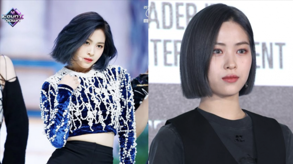 ITZY Ryujin