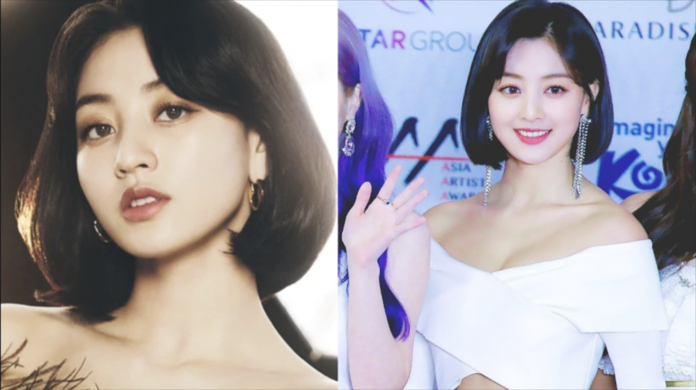 TWICE Jihyo