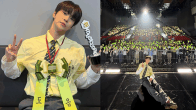 Doyoung