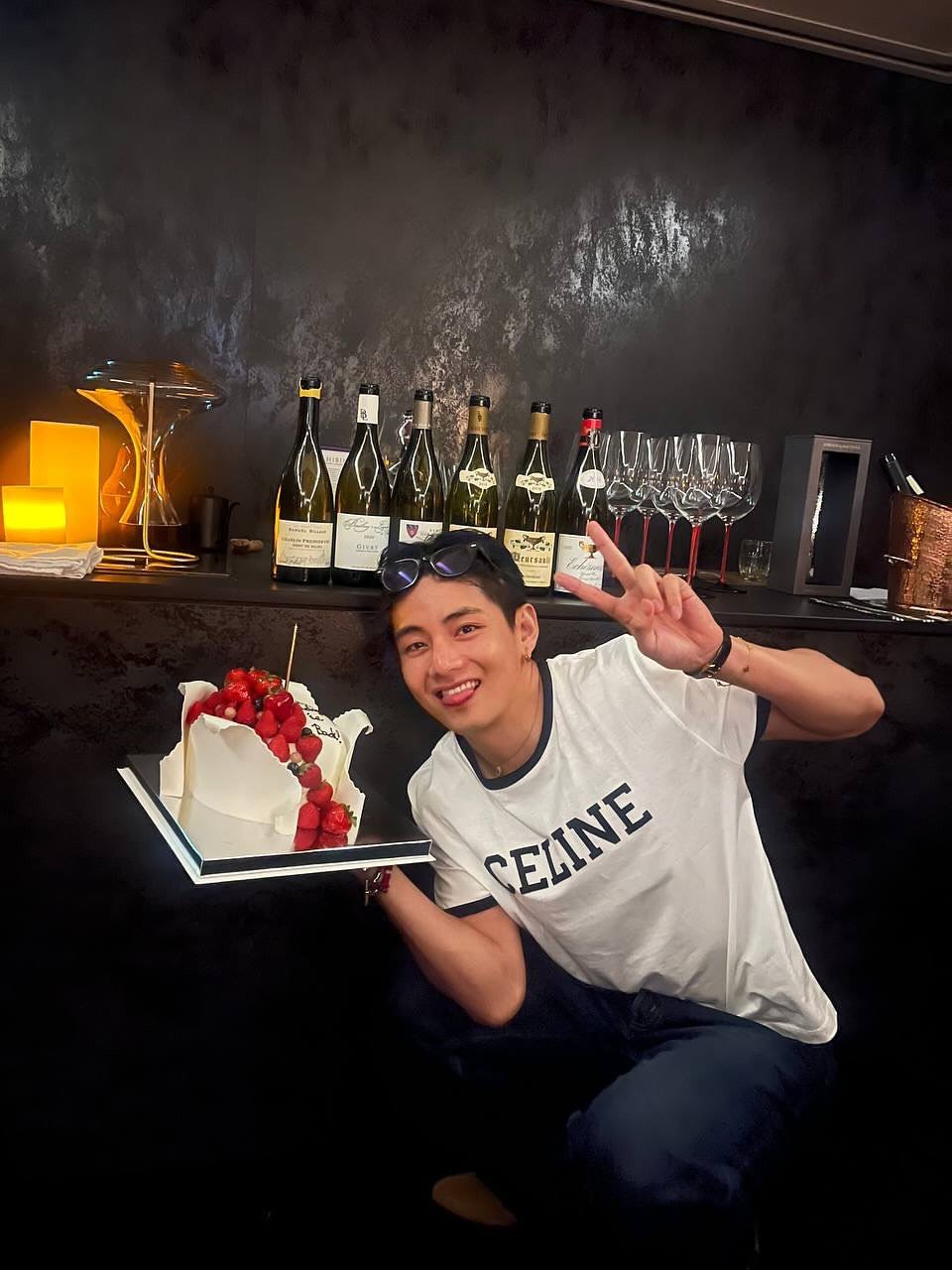 Taehyung Party