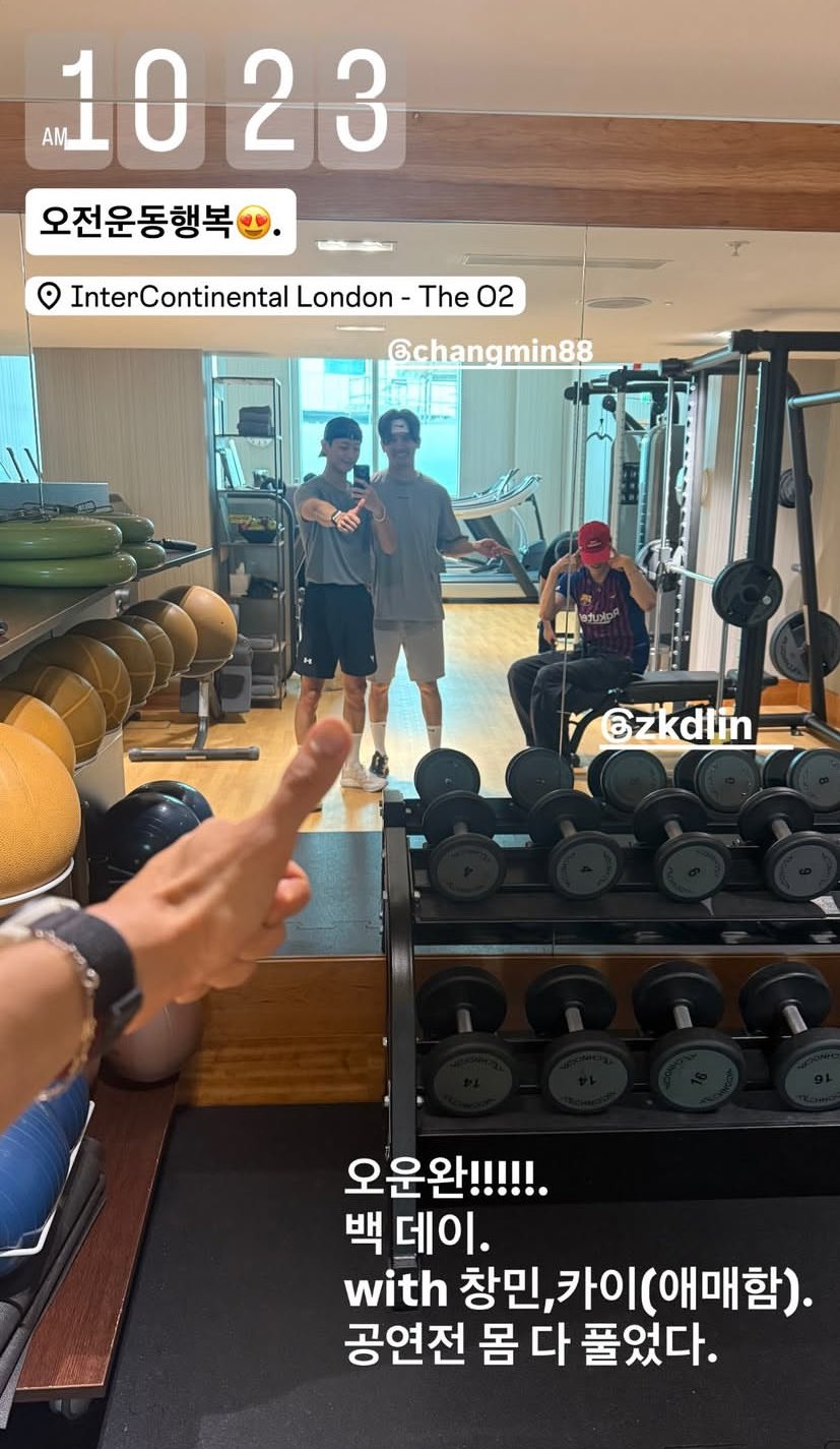 Group Workout