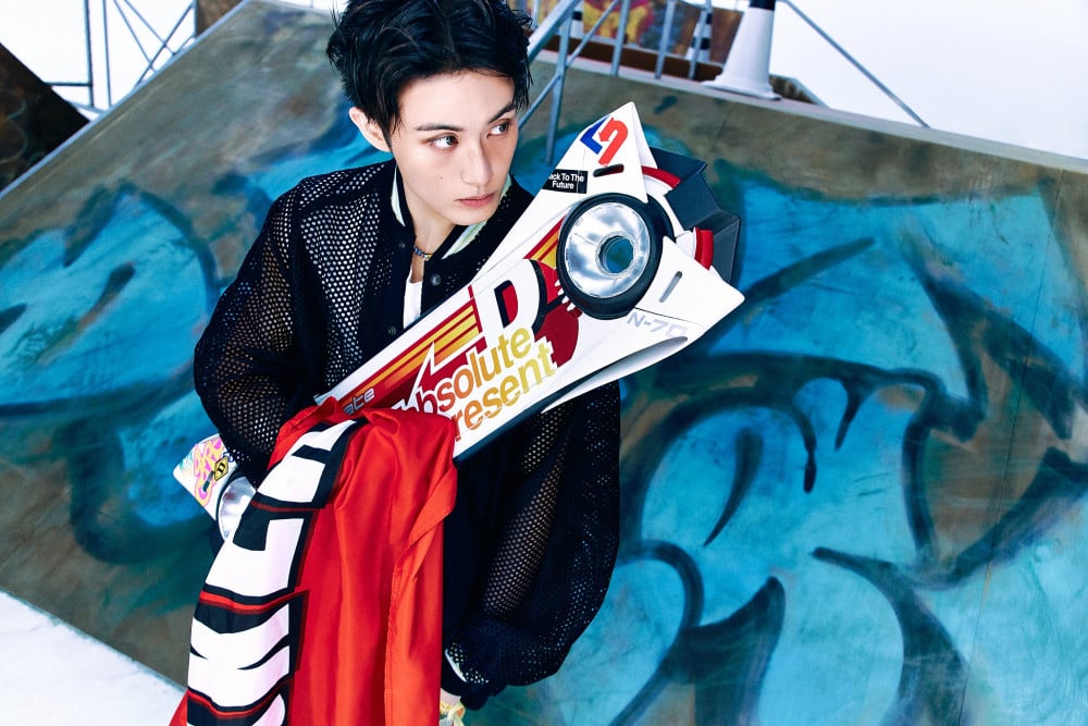 Teaser 14