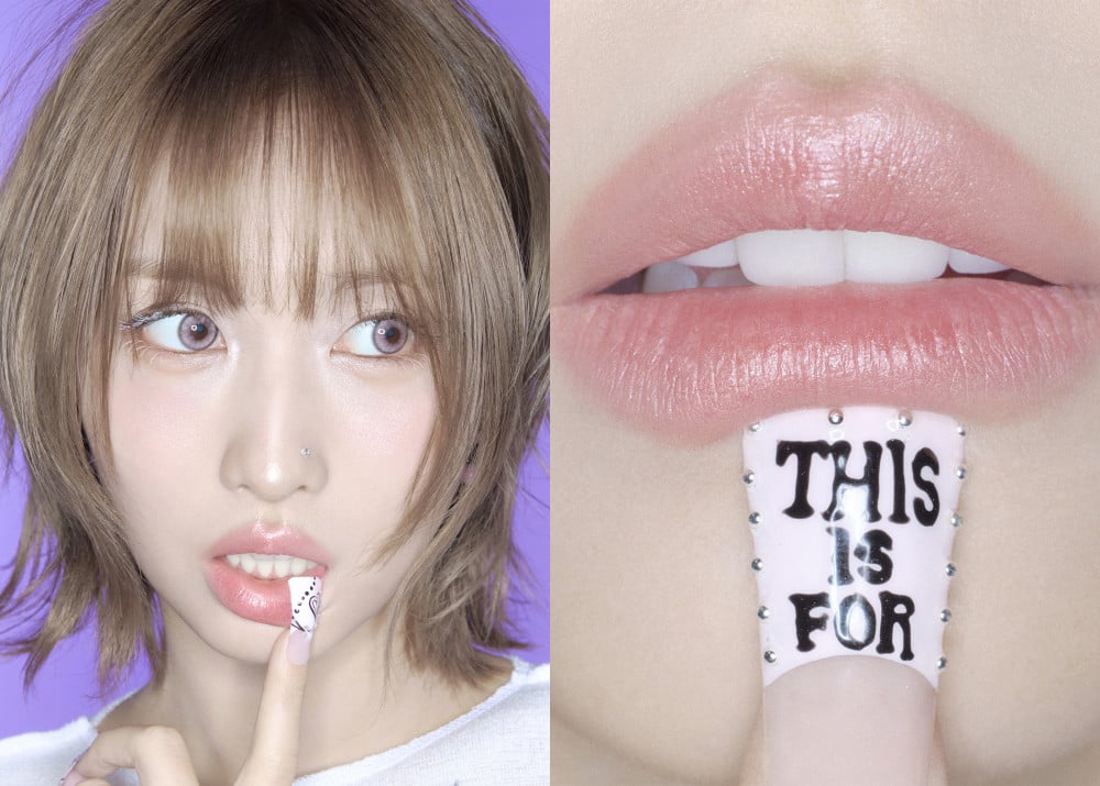 TWICE Unveils Captivating Concept Video and Images for Fourth Full Album 'This Is For' 2 TWICE Unveils Captivating Concept Video and Images for Fourth Full Album 'This Is For'