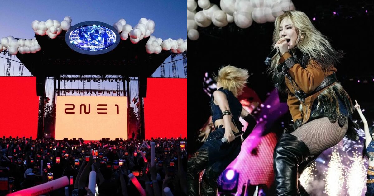 2NE1's LA Concert Raises Concerns About The Group's Future