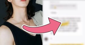 4th Gen Idol Calls Fans "Stupid" In Exposed Private Messages