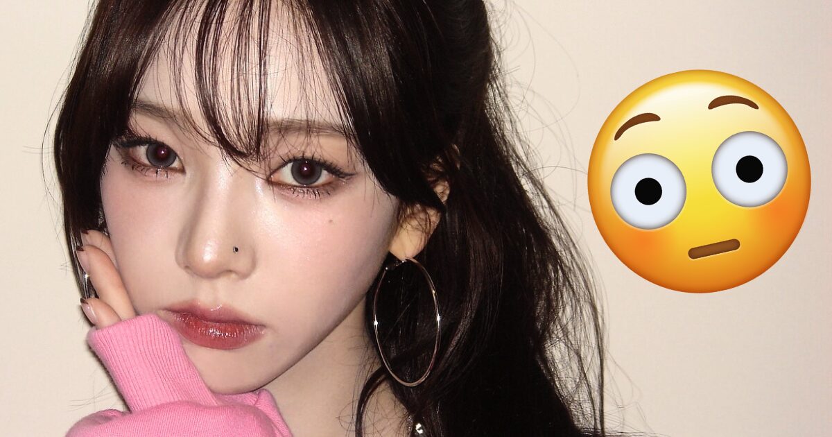 aespa Karina's Instagram Proves Shocking Impact Of "Conservative" Controversy 