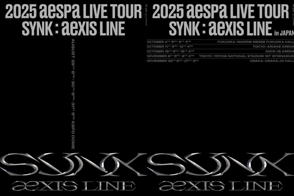 aespa New Single