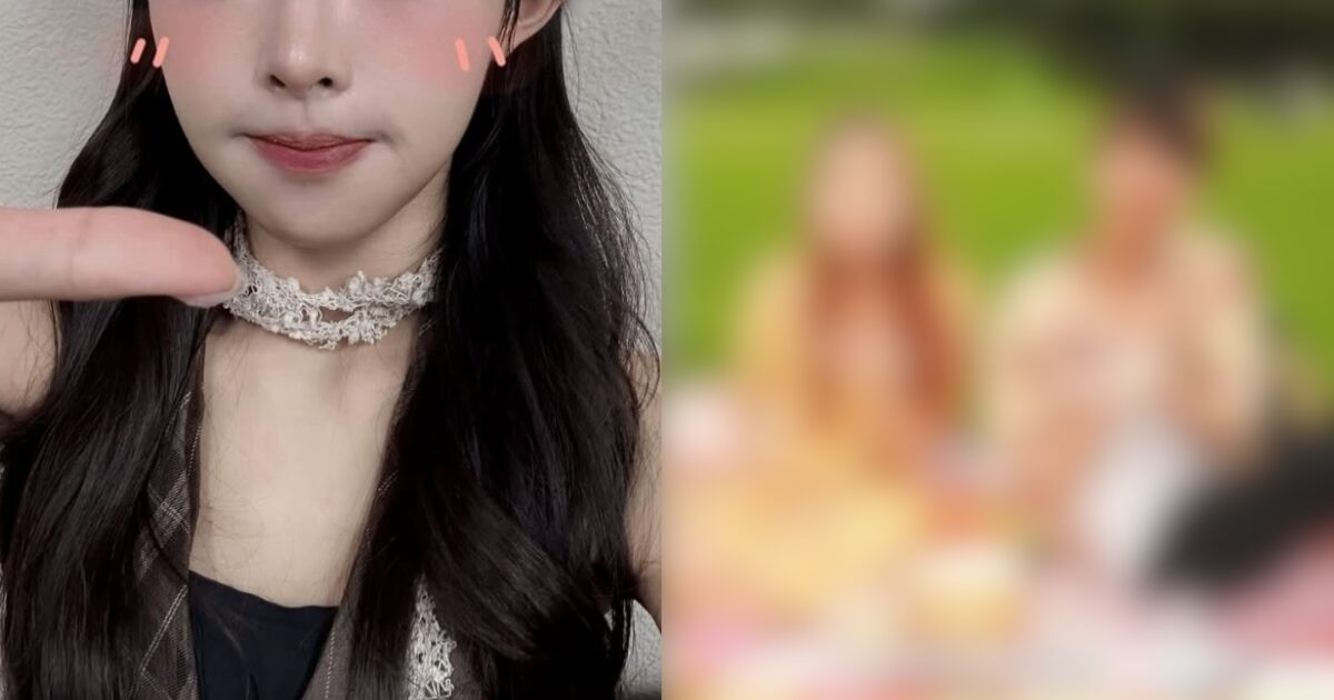 Accusations Of Female Idol Dating Much Older CEO Trigger Intense Reactions