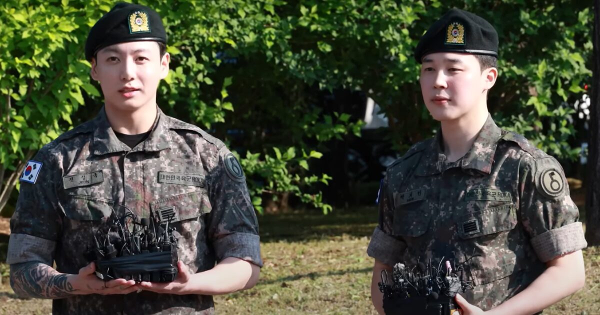 BTS Jungkook And Jimin's Military Discharge Moment Leads To Major Frustration