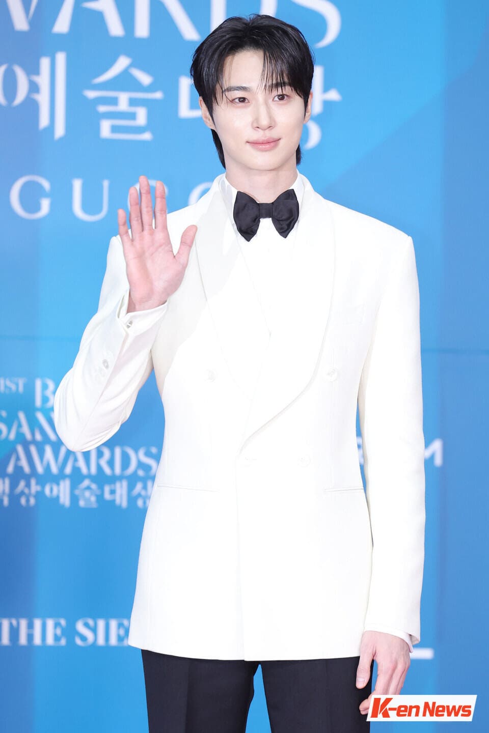 Byun Woo-seok