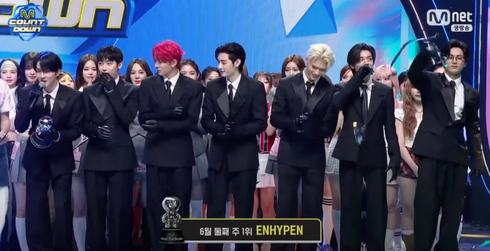 ENHYPEN Acceptance