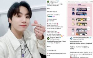 Jungkook