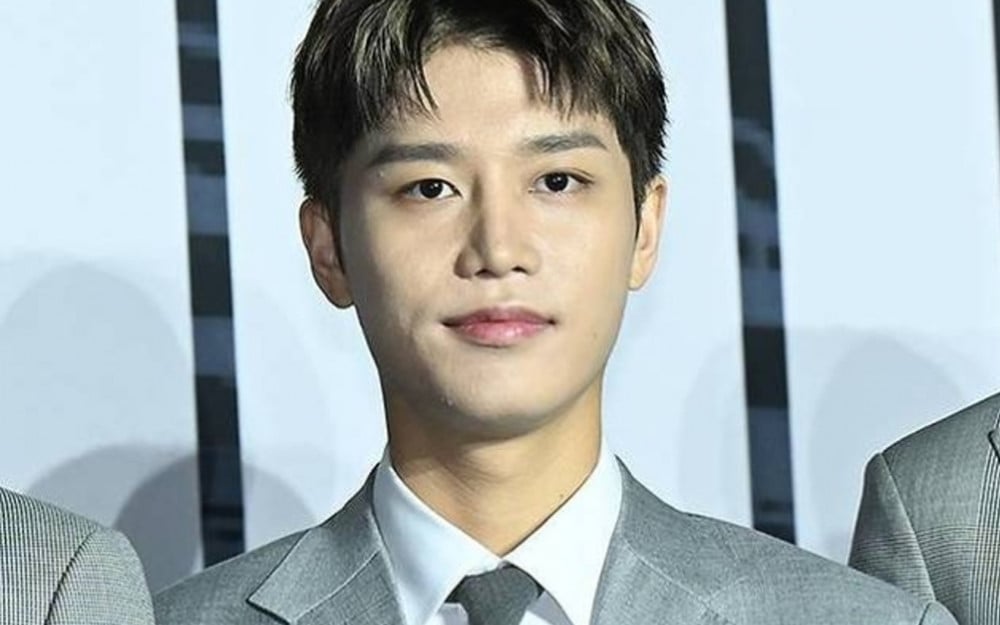 Taeil