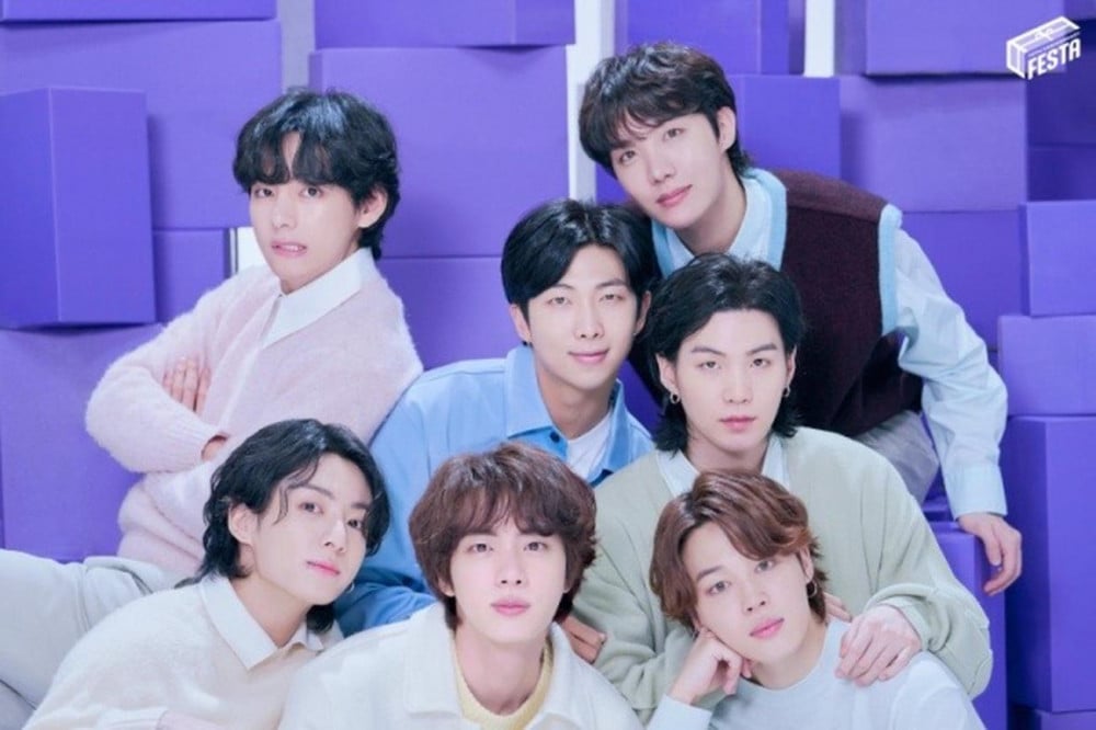 BTS 2025