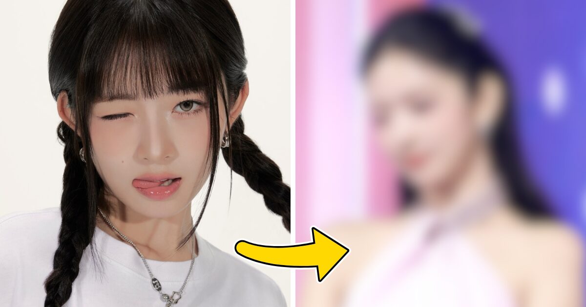 IVE's Rei Looks Unrecognizable Without Her Signature Bangs 
