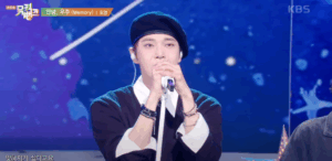 Doyoung winner