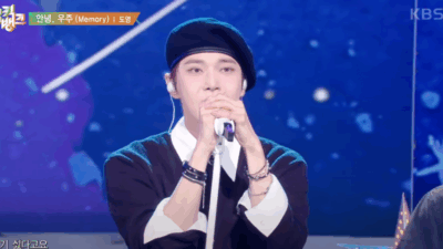 Doyoung winner