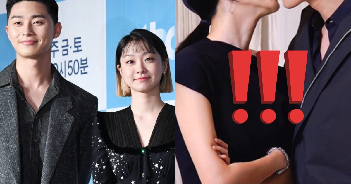 Clip Of Park Seo Joon And Kim Da Mi Kissing Sparks Major Outrage