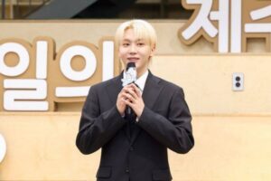 Seungkwan